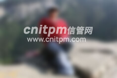 信息系統(tǒng)項(xiàng)目管理師優(yōu)秀學(xué)員、高分學(xué)員