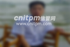信息系統(tǒng)項(xiàng)目管理師優(yōu)秀學(xué)員、高分學(xué)員