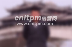 信息系統(tǒng)項(xiàng)目管理師優(yōu)秀學(xué)員、高分學(xué)員